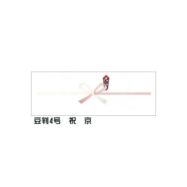 TTK^J󎆐i@̂@4@j@@100@2-14