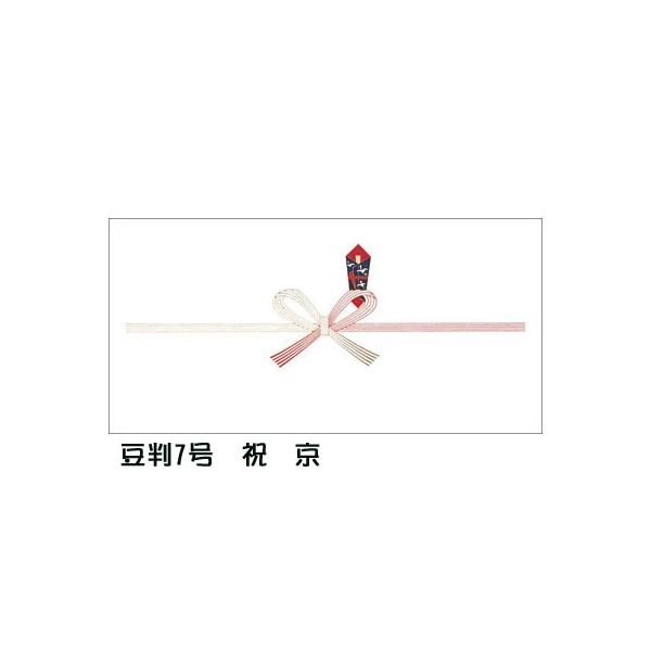 ���T�T�K�����^�J�󎆐��i�@�̂����@����7���@�j�@���@100���@2-17