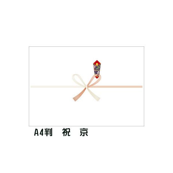 TTK^J󎆐i@̂@A4@j@@100@2-206