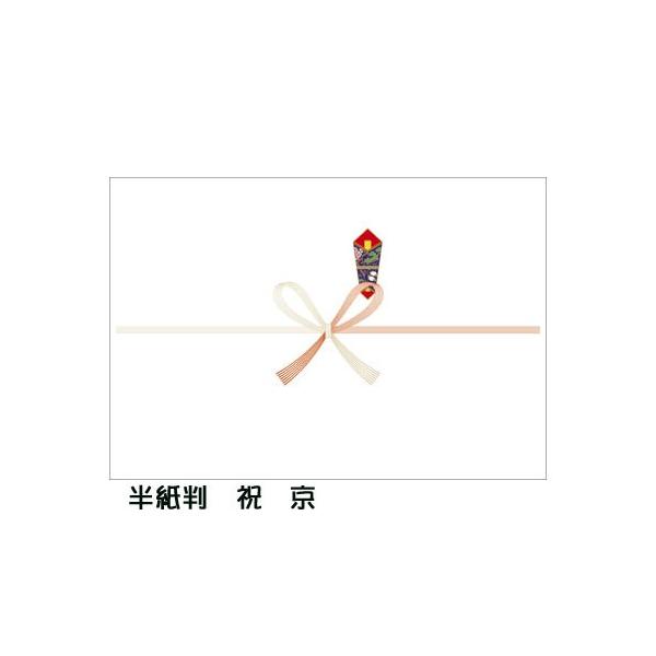 TTK^J󎆐i@̂@@j@@100@2-205