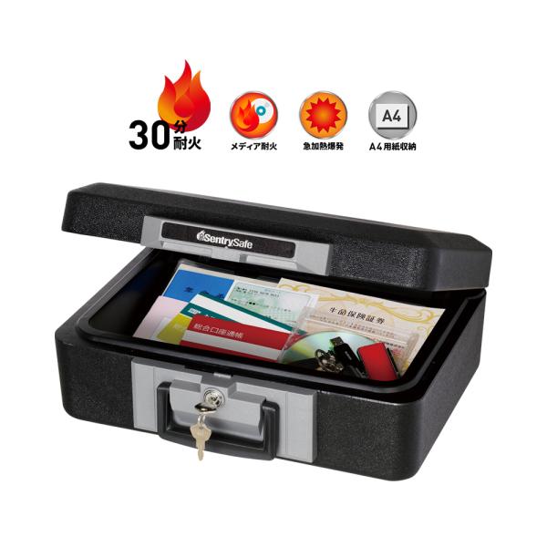 �Z���g���[ �|�[�^�u���ωΕۊǌ� 1160BK �t���b�g�L�[ 30���ω� A4�T�C�Y�Ή� 7L �n�k �ЊQ �h��