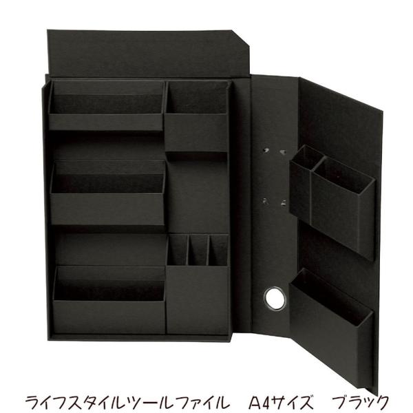 iJoVCtX^Cc[t@C `4TCY ubN LST-FA4BK