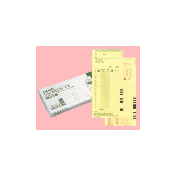 A}miamanoj@TimeP@CKJ[hB^CpbNJ[hBTimepack@card@B