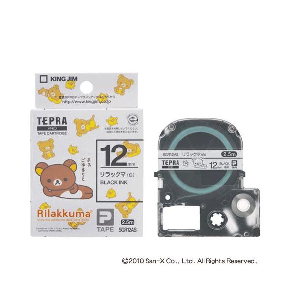 TEPRA PRO キングジム テプラPROテ−プ リラックマ リラックマ（白