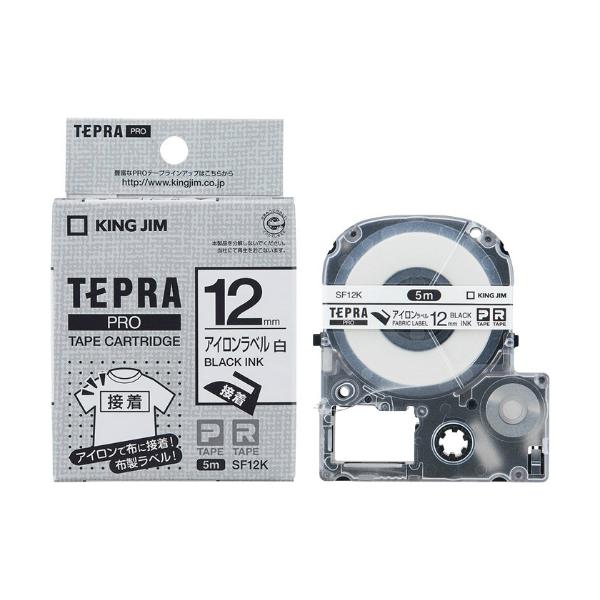 �L���O�W����KING JIM���e�v���uPRO�v�e�[�v�J�[�g���b�W �A�C�������x�� ���^������ SF12K 12mm�� 5m