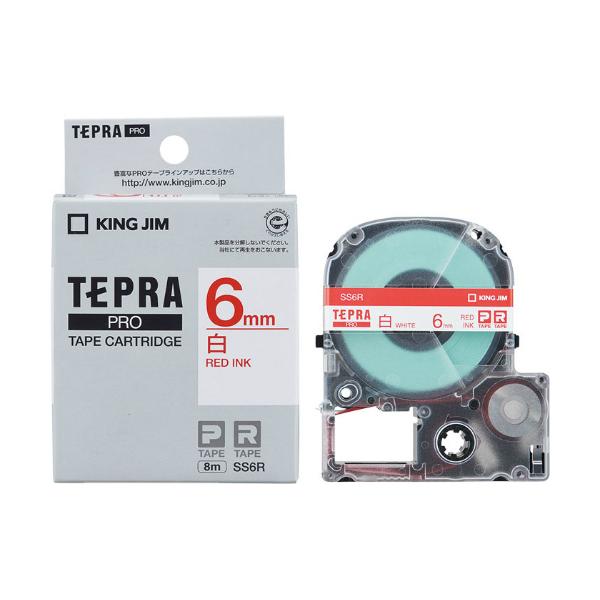 LOWKING JIMevuPROve[vJ[gbW x@ԕ SS6R@6mm@8m