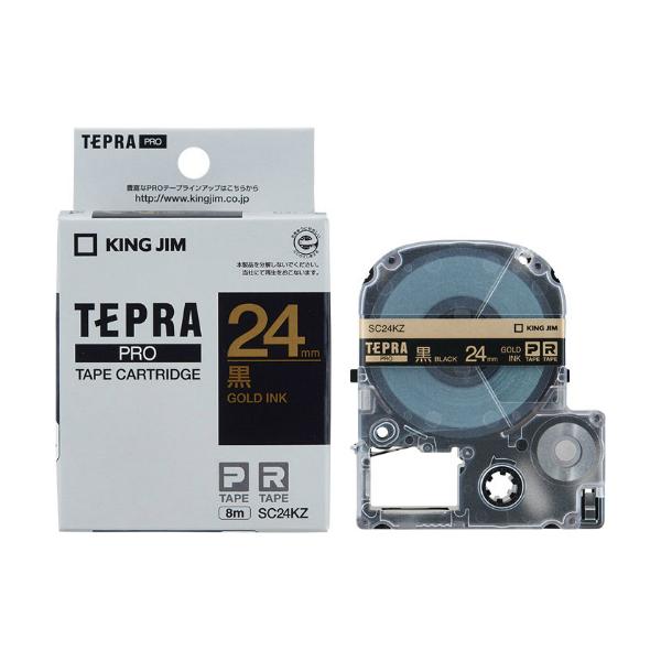 �L���O�W����KING JIM���e�v���uPRO�v�e�[�v�J�[�g���b�W�@�J���[���x��(�p�X�e��)�@���^������ SC24KZ�@24mm���@8m