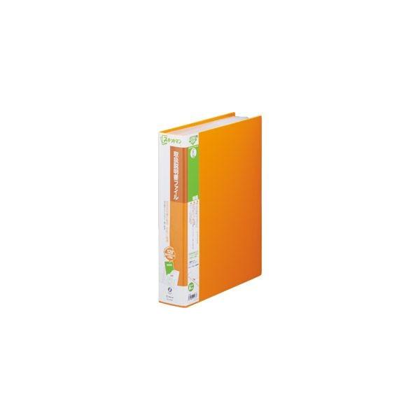 LOWKING JIM@XLbg}@戵t@C@2632I