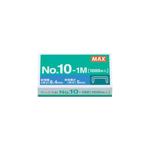 マックス（MAX） マックス＜MAX＞ ホッチキス 10号針 No.10-1M MS91187