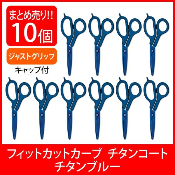 vX(PLUS) ͂ tBbgJbgJ[u `^R[g EΏ `^u[ 10{Zbg SC-175AT 34-526