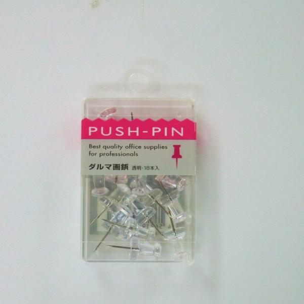 TtCWp@_}e()×18{@643-0043 6430043