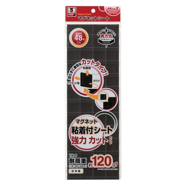 }OGbNX }OlbgStV[g Jbg^Cv MSWFPC-12