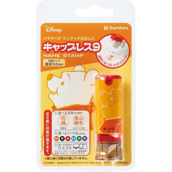 V`n^ LbvX9 fBYj[v[ i[I[_[j XL-CLNDP/MO