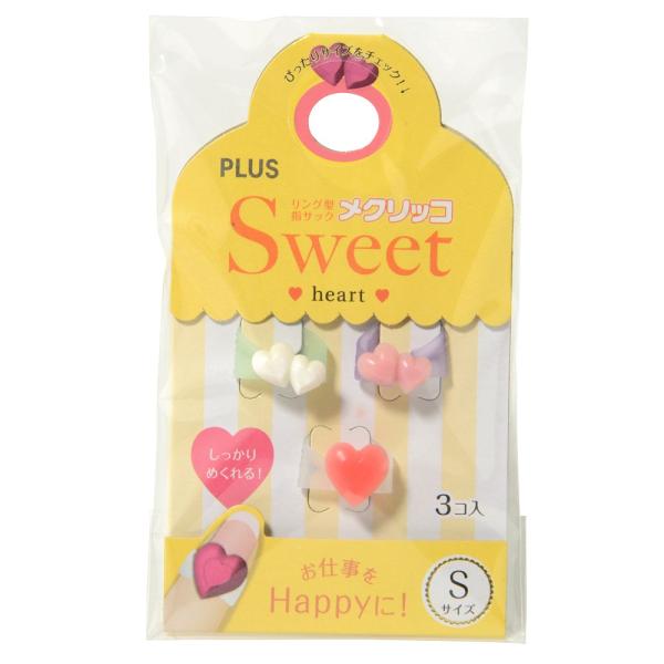 vX(PLUS) wTbN NbR XC[g STCY 3 n[g2 KM-301SA-3@35-906