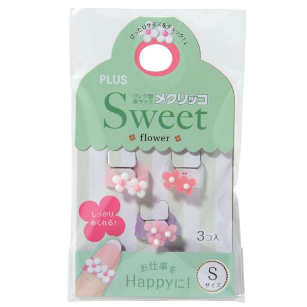 �v���X PLUS �w�T�b�N ���N���b�R �X�C�[�g S�T�C�Y 3�� �t�����[2 KM-301SB-3 35-912 Sweet Flower