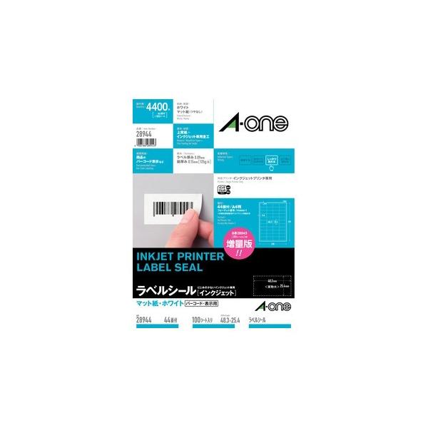 �G�[���� ���x���V�[���m�C���N�W�F�b�g�nA4 �X�^���_�[�h�^�C�v 44�� �l�ӗ]���t 100�V�[�g 28944