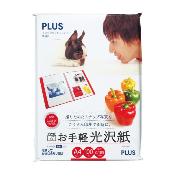 vX(PLUS) CNWFbgp y A4 100 p IT-221GE 46-053