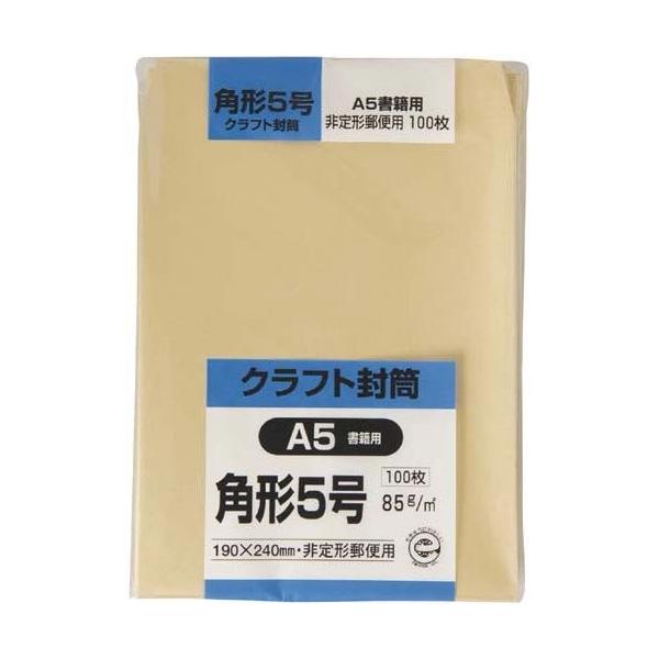 LOR[|[V Ntg p5 WT POO K5K85