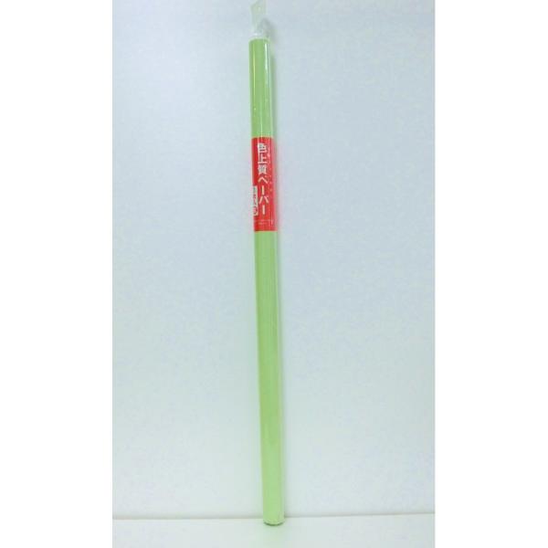 TtCWp@J[͑@KFRo 669-1084 6691084