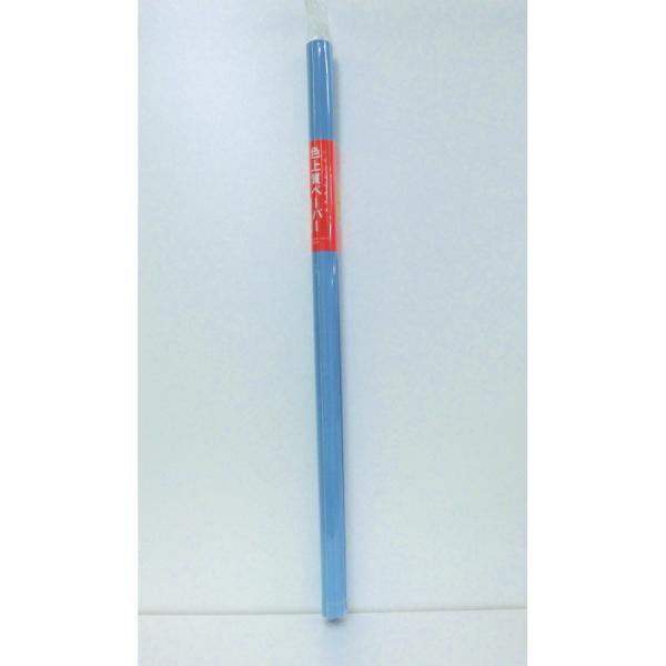 TtCWp@J[͑@FRo 669-1085 6691085