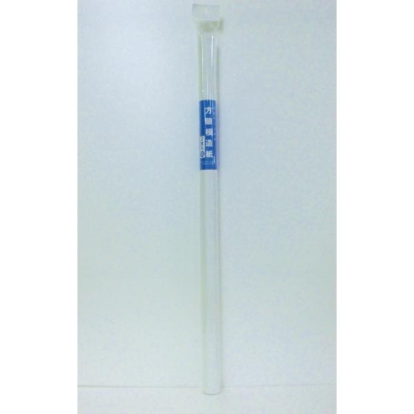 TtCWp@͑@FQo 669-1090 6691090