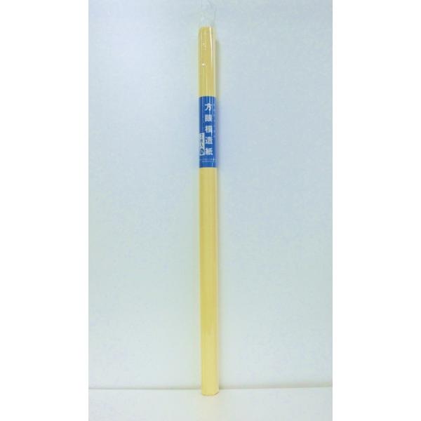 TtCWp@͑@N[FQo 669-1092 6691092