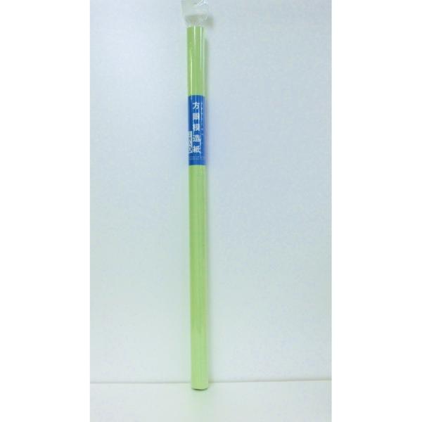 TtCWp@͑@KFQo 669-1093 6691093