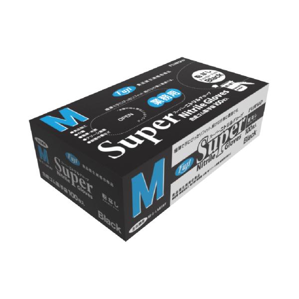 【欠品中：次回入荷未定】尚美堂 Fuji スーパーニトリルグローブ M 粉無 黒 100枚 36772 食品加工 介護 漁業 水産 クリーン産業 厨房作業