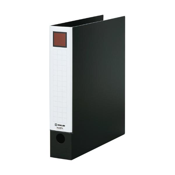 LOWKING JIM o[Ot@C  A4 ^e^ 6674N 380