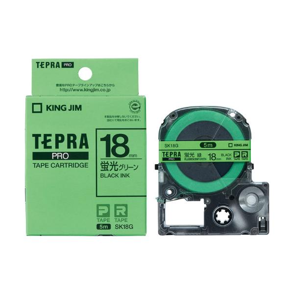 �L���O�W����KING JIM���e�v���uPRO�v�e�[�v�J�[�g���b�W�@�J���[���x��(�u���F)�@�u���O���[���^������ SK18G�@18mm���@5m