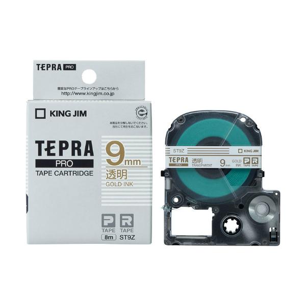 �L���O�W����KING JIM���e�v���uPRO�v�e�[�v�J�[�g���b�W �������x���@������ ST9Z�@9mm���@8m