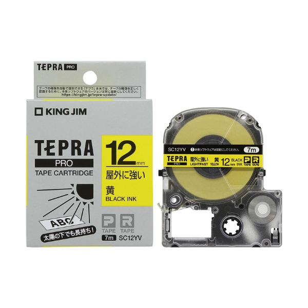 他サイト： キングジム＜KING JIM＞テプラ「PRO」テープカートリッジ 屋外に強いラベル　黄／黒文字 SC12YV　12mm幅　7mの商品画像
