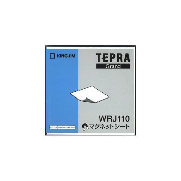 その他 KINGJIM TEPRA Grand 613Lc2rAYEL._UF894,1000_QL80_.jpg