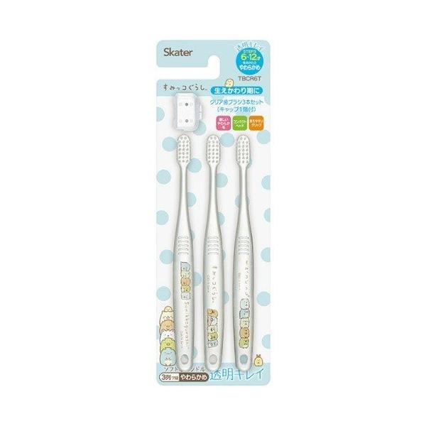 ミニマム(健康) ミニマム(健康) 【送料無料・まとめ買い×120個セット】ミニマム すみっコぐらし ハピカ 電動歯ブラシ ミントブルー DB-5BSG こども ハブラシ ミニマム すみっコぐらし ハピカ ピンク DB-5PSG 電動歯ブラシ