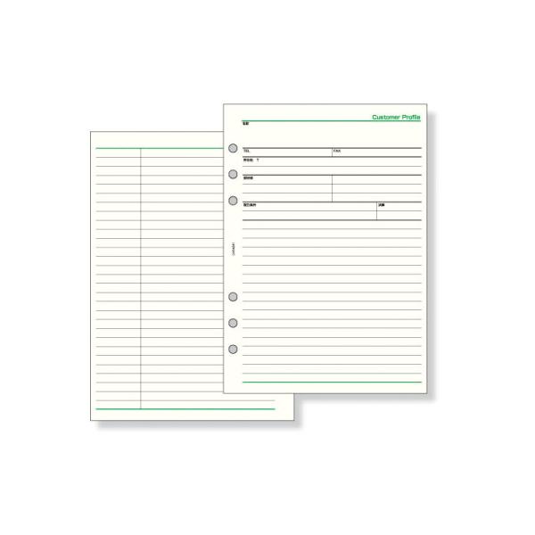 sCCt _B` A5tBJX^}[ vt@C DAR4281