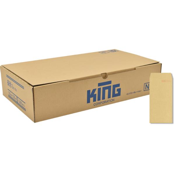 LOR[|[V 3IpX85Z^[NCbN1000 075102