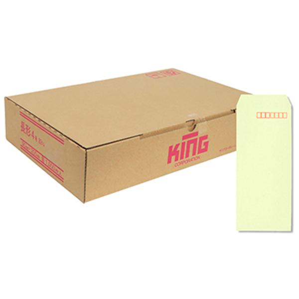 LOR[|[V 4HI\tgEOCX80X~1000 161406