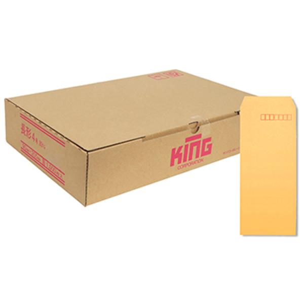 LOR[|[V 4HI\tgIW80X~1000 161412