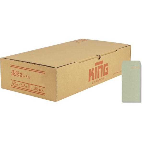 LOR[|[V 3O[70X~1000 080117