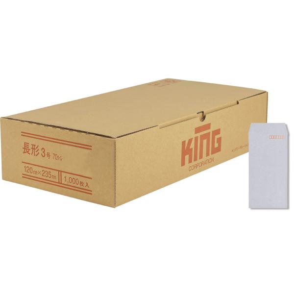 LOR[|[V 3XJCu[70X~1000 080114