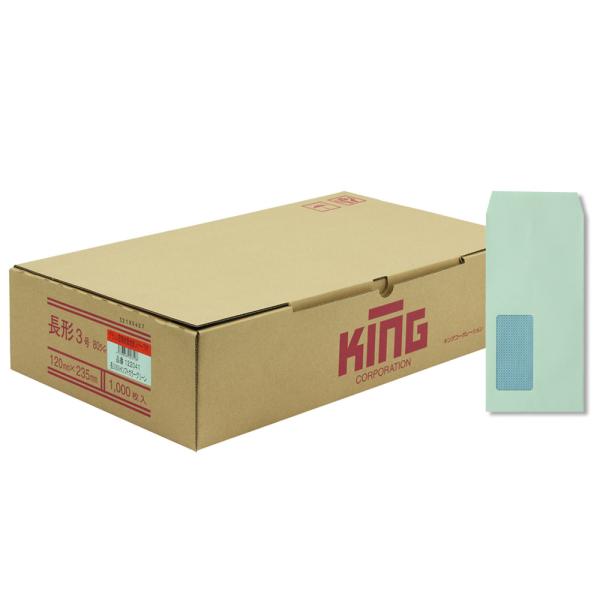 LOR[|[V 3On\tgO[80Ge[v1000 122041