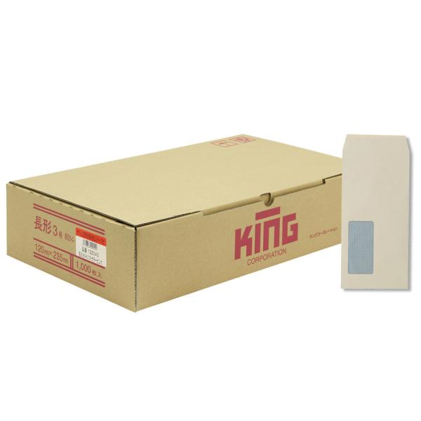 LOR[|[V 3On\tgsN80Ge[v1000 122043