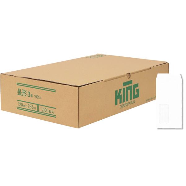 LOR[|[V 3zCgPg100gNCbN1000 075121