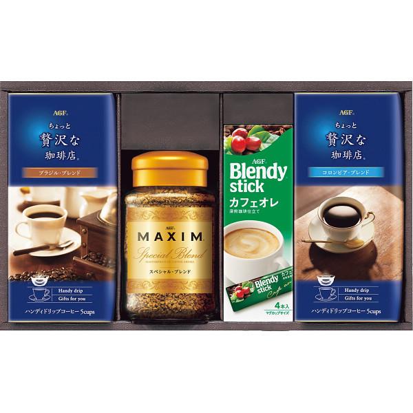 Agf コーヒーバラエティギフト 小 Shady シャディ ギフト 8313769 イーコンビyahoo 店 通販 Yahoo ショッピング