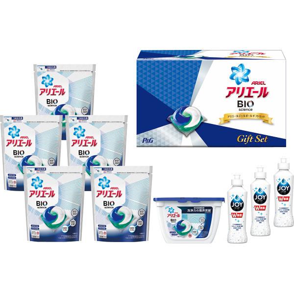 P G アリエールジェルボール 食器用洗剤ギフトセット 本体1箱 詰め替え6箱 除菌ジョイコンパクト3本 Shady シャディ ギフト イーコンビyahoo 店 通販 Yahoo ショッピング