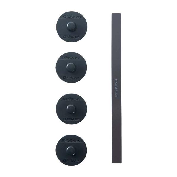 LOW kingjim nt@C }OlbgZbg KSP5000-M01