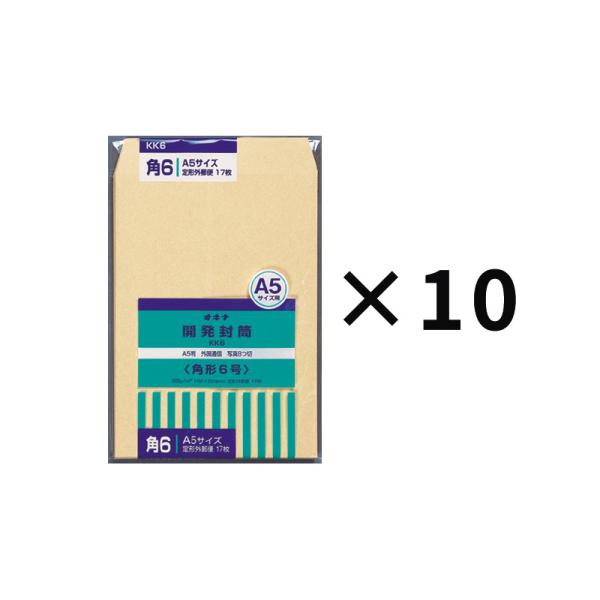 OKINA オキナ 開発封筒 6号 (角形6号) KK6 17枚 : イーコンビYahoo!店