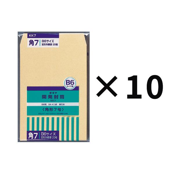 ILi okina J 7 (p`7) KK7 20