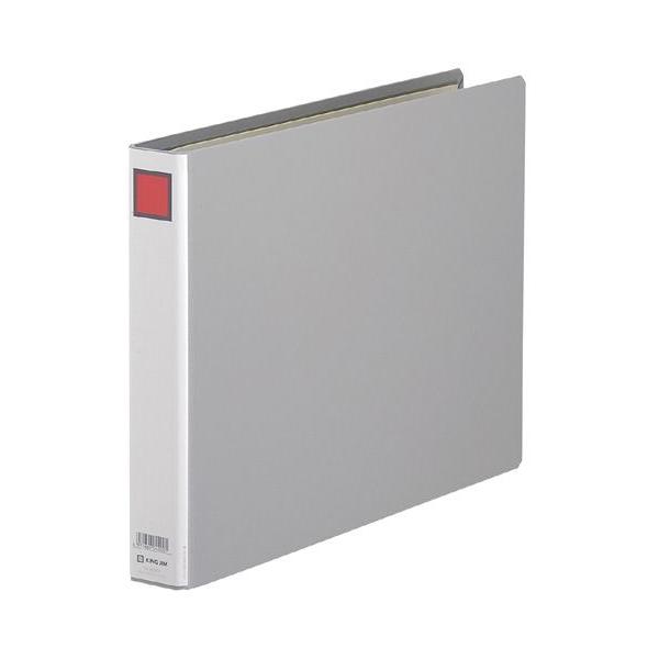 LOWKINGJIM@LOt@Cf@aSd@O[@993EN