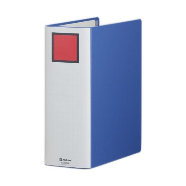 LOWKINGJIM LOt@CX[p[hb`EEC[W[ `Sr  2479AAI